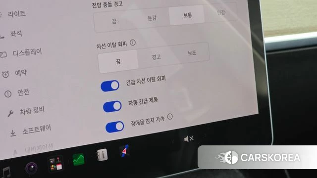 Tesla Model 3 2022 Серый из Кореи, фото 6