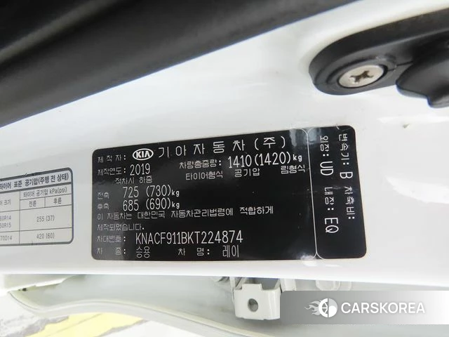 Kia The New Ray 2019 Белый из Кореи, фото 6