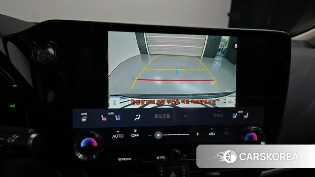 Lexus NX350h Second generation 2024 Серый из Кореи, фото 6
