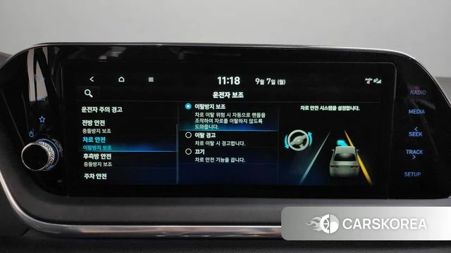 Hyundai Sonata (DN8) 2021 Синий из Кореи, фото 6