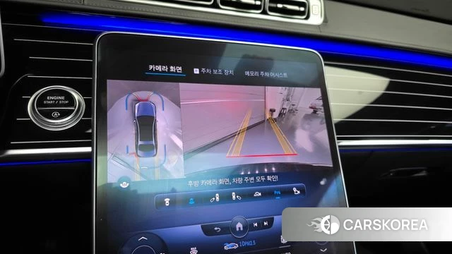 Mercedes-Benz S-Class W223 2022 Черный из Кореи, фото 6