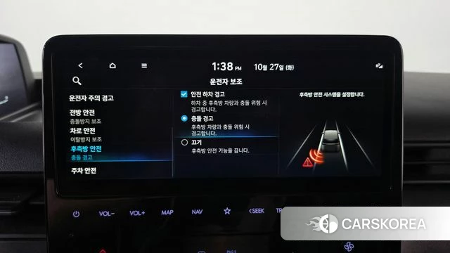 Hyundai Staria 2025 Белый из Кореи, фото 6