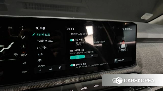 Kia EV3 2024 Серый из Кореи, фото 6