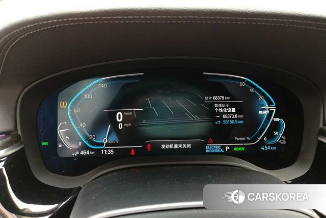 BMW 5 series PHEV 2022 Белый из Китая, фото 6