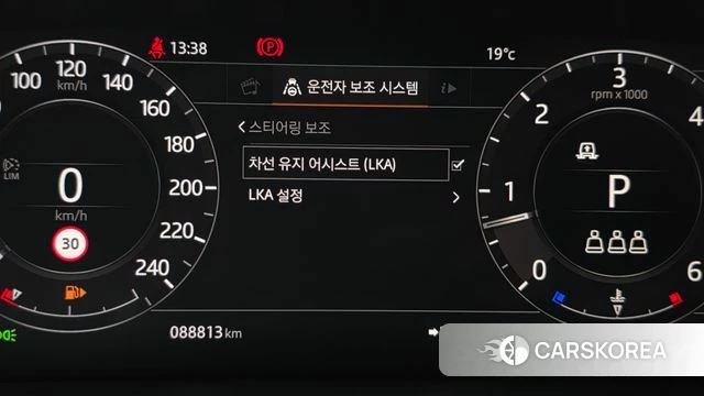Land Rover Range Rover Sport 2nd Generation 2019 Белый из Кореи, фото 6