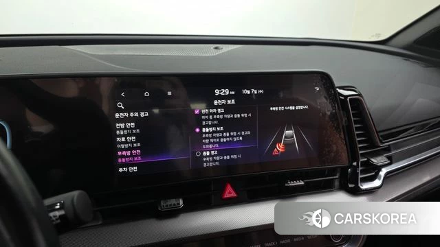 Kia Sportage 5th Generation Hybrid 2024 Черный из Кореи, фото 6