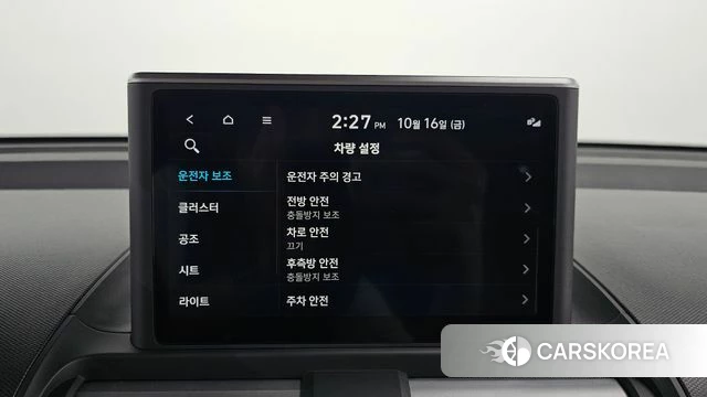 Hyundai Casper 2022 Белый из Кореи, фото 6