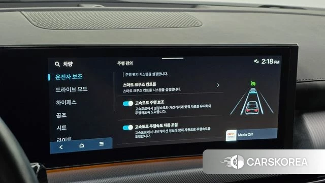 Hyundai Sonata D Edge (DN8) 2023 Черный из Кореи, фото 6