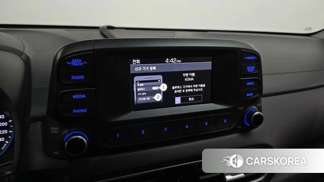Hyundai Kona 2019 Белый из Кореи, фото 6