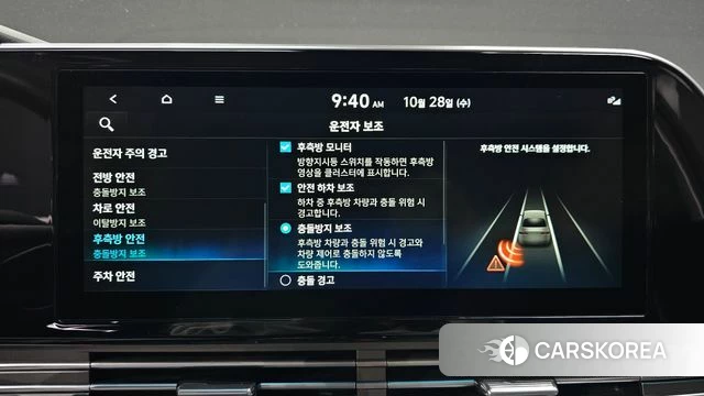 Hyundai The New Grandeur IG 2020 Белый из Кореи, фото 6