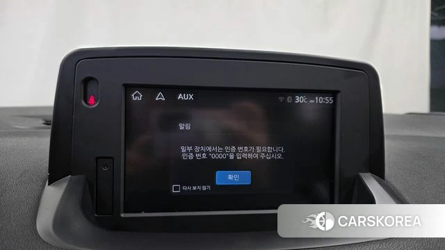 Renault Korea (Samsung) SM3 Neo 2019 Серебряный из Кореи, фото 6