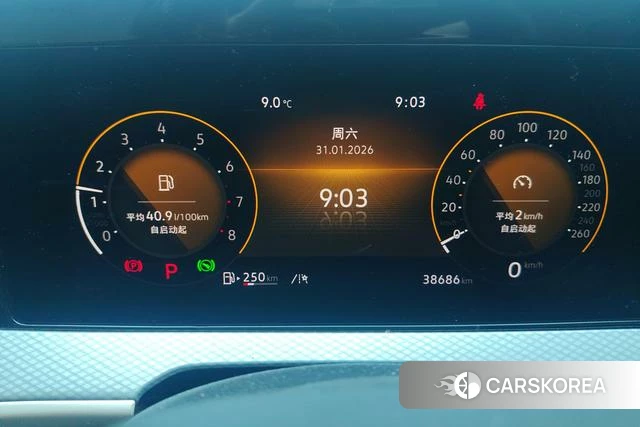 Volkswagen Tavendor 2023 Черный из Китая, фото 6