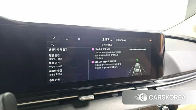 Kia Carnival 4th generation 2021 Белый из Кореи, фото 6