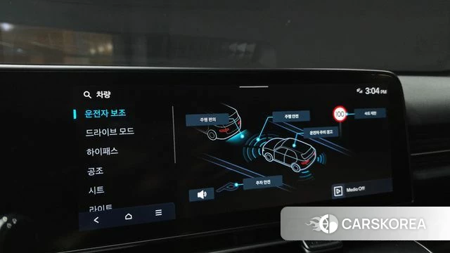 Hyundai Kona Electric (SX2) 2024 Белый из Кореи, фото 6