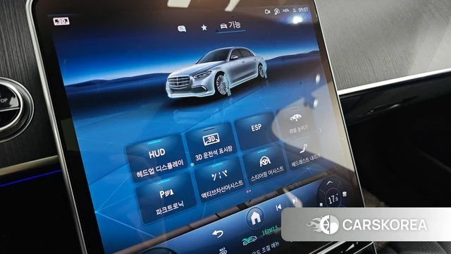 Mercedes-Benz S-Class W223 2021 Серый из Кореи, фото 6