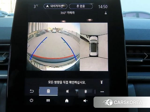 Renault Korea (Samsung) Capture 2020 Белый из Кореи, фото 6