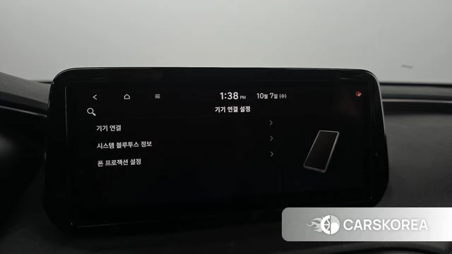 Hyundai The New Santa Fe 2020 Белый из Кореи, фото 6