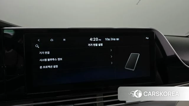 Hyundai The New Grandeur IG Hybrid 2022 Черный из Кореи, фото 6
