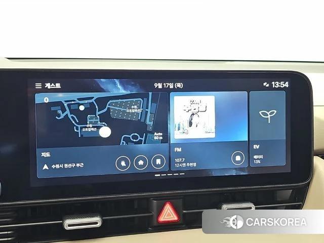 Hyundai The New Ionic 5 2024 Серый из Кореи, фото 6