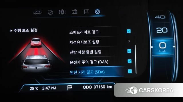 Ssangyong Beautiful Korando 2019 Белый из Кореи, фото 6