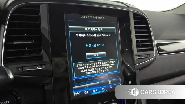 Renault Korea (Samsung) QM6 2018 Белый из Кореи, фото 6