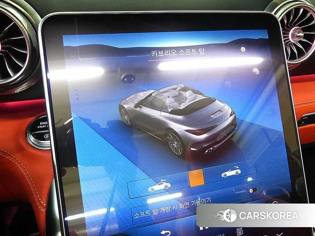 Mercedes-Benz SL-Class R232 2023 Белый из Кореи, фото 6