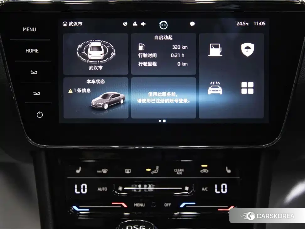 Skoda Superb 2024 Черный из Китая, фото 6