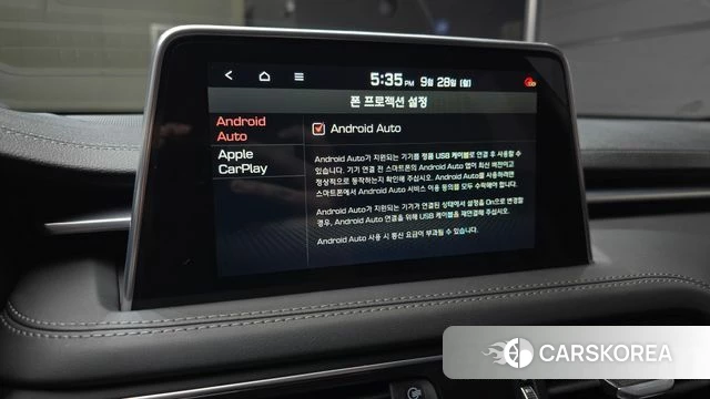 Genesis G70 2019 Белый из Кореи, фото 6