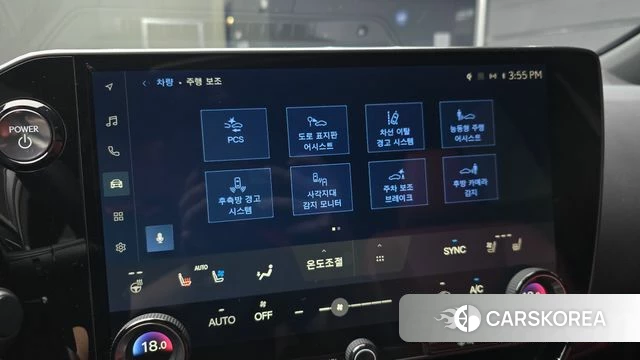 Lexus NX350h Second generation 2026 Белый из Кореи, фото 6