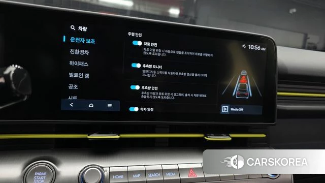 Hyundai Kona Hybrid (SX2) 2024 Белый из Кореи, фото 6