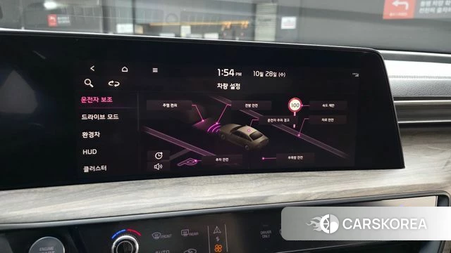 Kia K8 Hybrid 2022 Белый из Кореи, фото 6