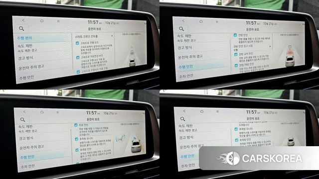 Hyundai Ionic 6 2022 Белый из Кореи, фото 6