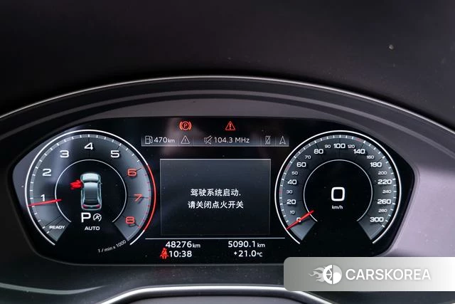 Audi Q5L 2024 Белый из Китая, фото 6