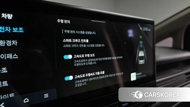 Hyundai The New Staria 2026 Черный из Кореи, фото 6