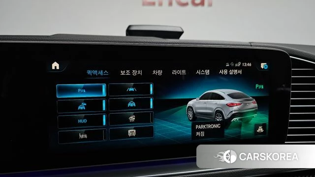 Mercedes-Benz GLE-Class W167 2023 Белый из Кореи, фото 6
