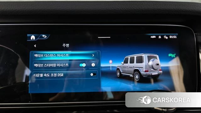Mercedes-Benz G-Class W465 2025 Белый из Кореи, фото 6