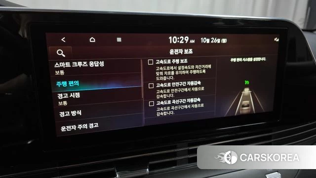 Hyundai The New Grandeur IG 2021 Серый из Кореи, фото 6