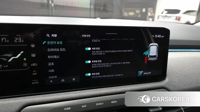 Kia EV3 2024 Белый из Кореи, фото 6
