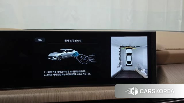 Hyundai Sonata D Edge Hybrid (DN8) 2024 Белый из Кореи, фото 6
