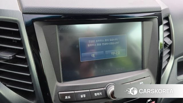Ssangyong Tivoli Armor 2018 Белый из Кореи, фото 6