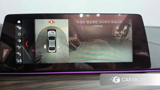 BMW 5 Series (G30) 2018 Серебристо-серый из Кореи, фото 6