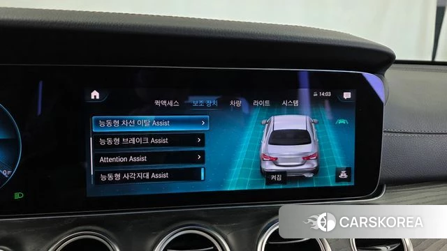 Mercedes-Benz E-Class W213 2021 Синий из Кореи, фото 6