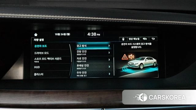 Genesis G90 2020 Черный из Кореи, фото 6