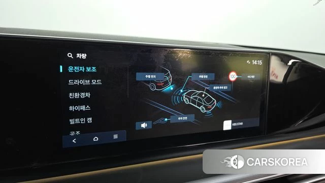Hyundai Grandeur Hybrid (GN7) 2023 Черный из Кореи, фото 6