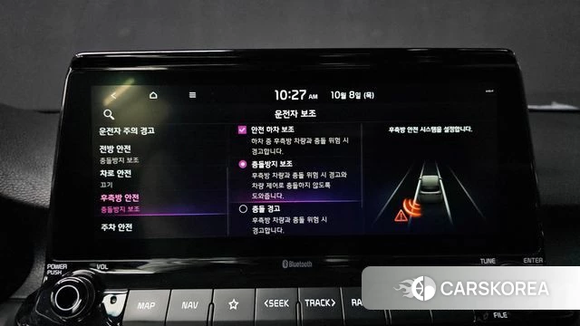 Kia Seltos 2019 Белый из Кореи, фото 6