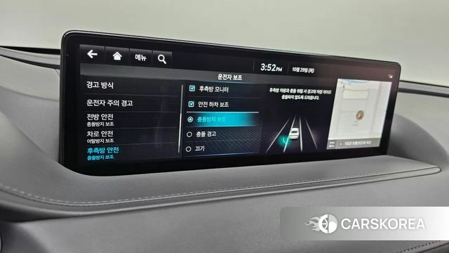 Genesis G80 (RG3) 2021 Белый из Кореи, фото 6