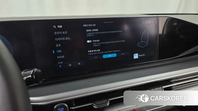 Hyundai Grandeur (GN7) 2023 Белый из Кореи, фото 6