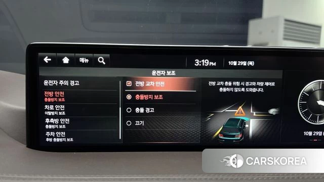 Genesis GV80 2021 Зеленый из Кореи, фото 6