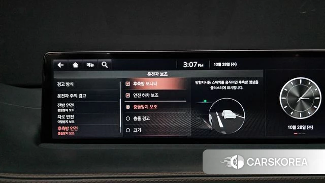 Genesis GV70 2022 Белый из Кореи, фото 6
