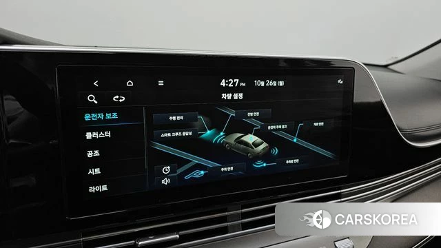 Hyundai The New Grandeur IG 2020 Серый из Кореи, фото 6